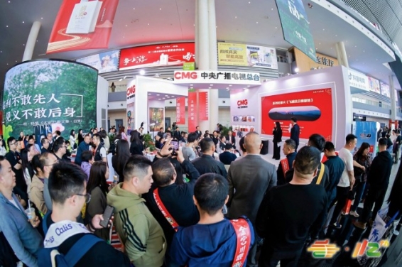 海外品牌入华*平台 2026南京秋糖进口展区招商