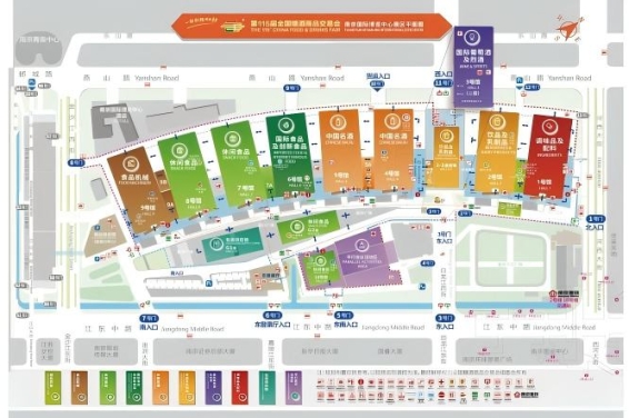 *参展新手必看全集 | 2026第115届南京秋糖资质与报名步骤