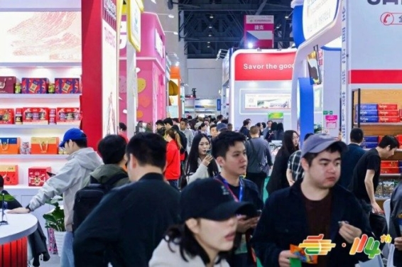 流程必读！2026南京秋糖调味品企业展位申报审批流程须知