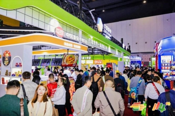 金秋十月商贸启航！第115届南京秋糖零食展位开售