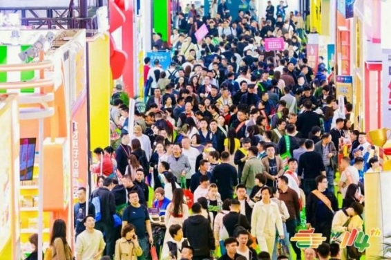 2026南京秋糖地标食品优质展位抢占与报名流程汇总