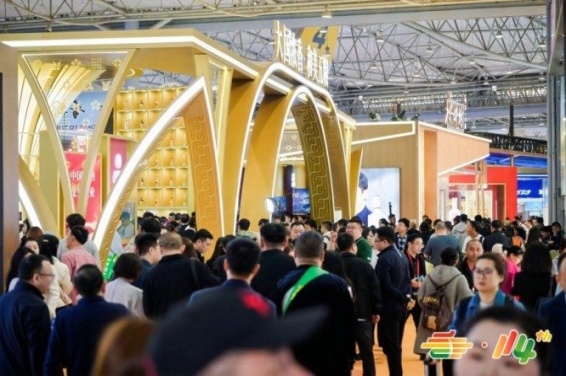 立即关注！2026南京秋糖休闲零食品牌展位报名官方准入指南