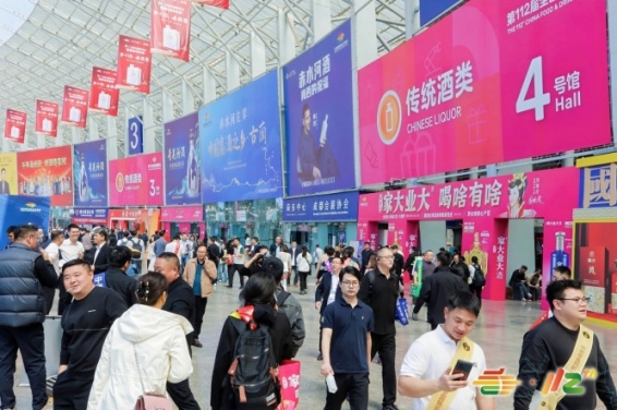 线上申请+线下对接｜2026南京秋糖包装供应链展区双通道报名指南  