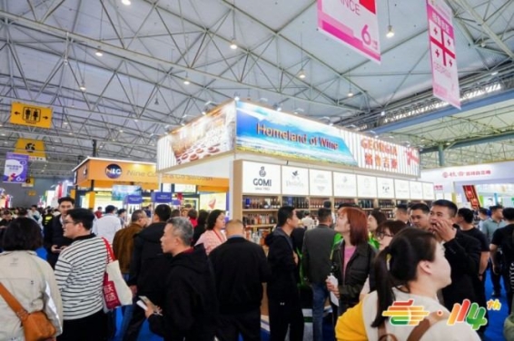 南京秋糖葡萄酒展区：流量+资源一站式获取